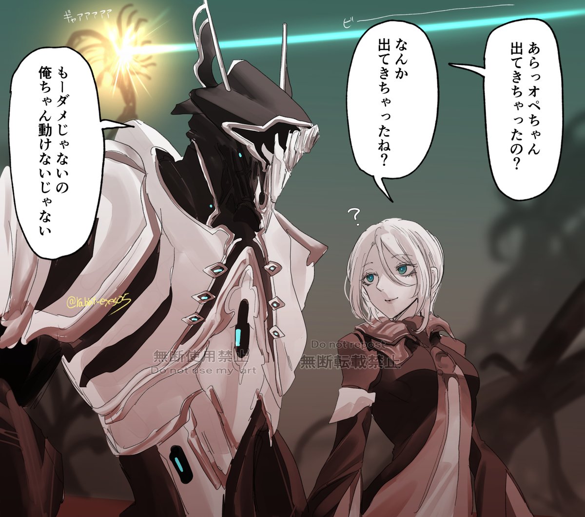 戦闘中にオペ呼べるの知らなくて急に出てきてびっくりしたぜって話