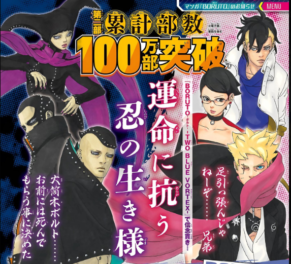 Co-protagonista
Protagonista feminina 
Protagonista