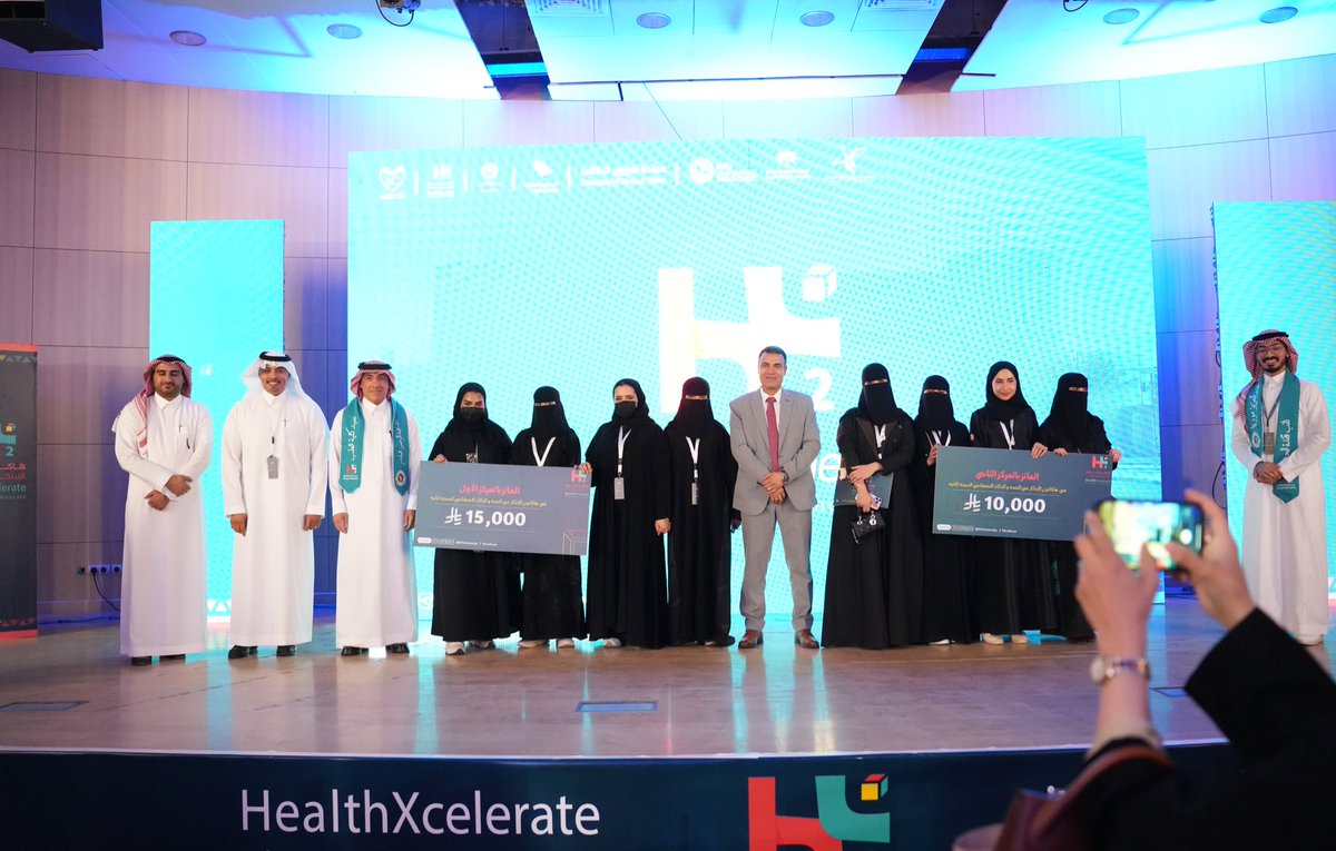 pharmaD222's tweet photo. نبارك لزميلتينا من دفعة COCP222
رغد السديري وشيماء آل معدي
 بمناسبة فوز فريقيهما بالمركز الأول في هاكاثون الابتكار في الصحة والذكاء الاصطناعي
فوز مشرف نعتز فيه كدفعة ألف مبروك، ومزيدًا من التألق والنجاحات بإذن الله

#Healthxcelerate2 https://t.co/vr6VIfOZ7u