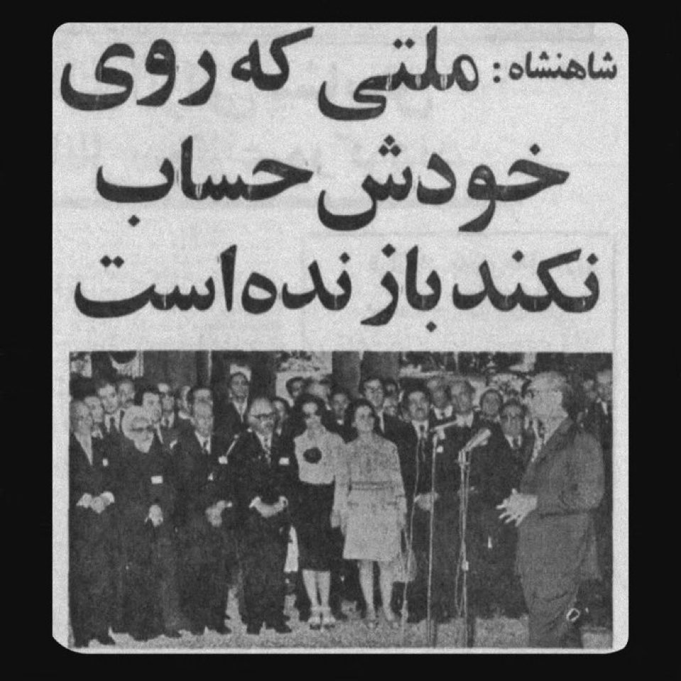 حماسه آزادی 🇮🇷 tweet media