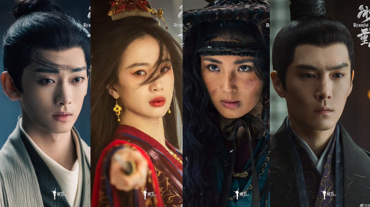 dramaobs's tweet photo. ℹ️ INFO | #Rebirth (#冰湖重生), sequência de #PrincessAgent (2017), divulgou novos posters celebrando o encerramento de suas filmagens.
Estrelado por #LiYunRui, #HuangYangTianTian, #ZhangKangLe, #XiaMeng, #LiXiaoQian e #LiMeng, o cdrama tem direção de Lu Hao Ji Ji (The Double). https://t.co/FBWv5lW0Ad