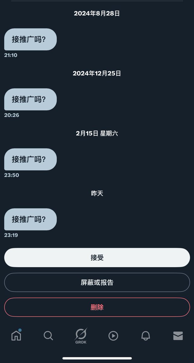 yuwanRR's tweet photo. 有这个毅力做什么都会成功的ovo https://t.co/DeBmWjFP80