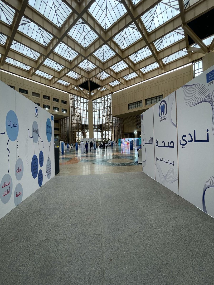 Raghadlshahrani's tweet photo. بحمدلله، فَعْل نادي صحة الأسنان اليوم العالمي لصحة الفم والأسنان بجامعة الملك سعود 

تشرفت بتمثيل النادي إعلامياً على قناة الإخبارية 🤍 https://t.co/yDyT9CwqO0