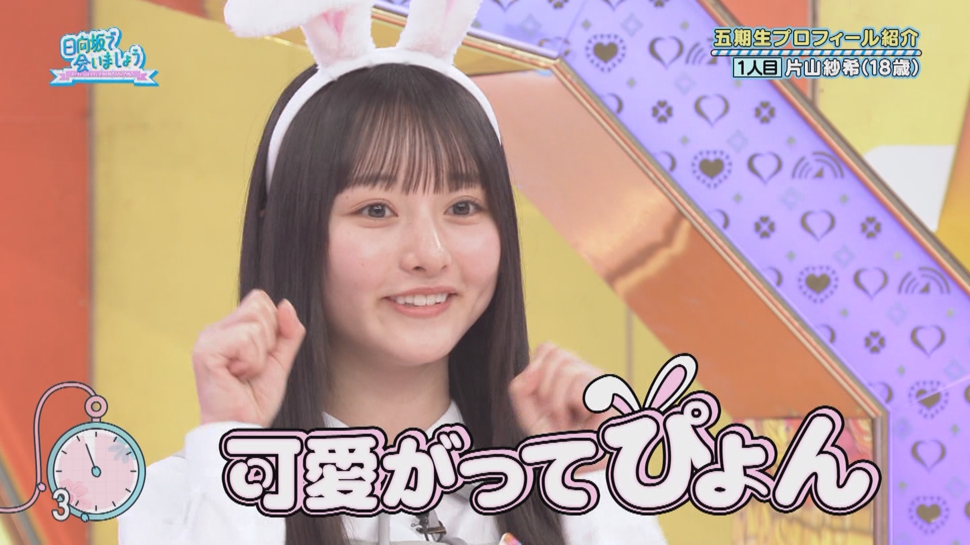 ふっと on X: 