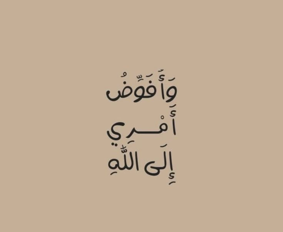 i_hmza's tweet photo. https://t.co/8ULHsdO4fv