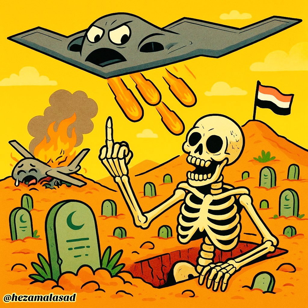 لَيسَ عَلَيكَ إِلَّا التَعْليق بـــــ(تَمْ)
وإعادة النشر
وَسَيتابِعَكَ الجميع--!!!!