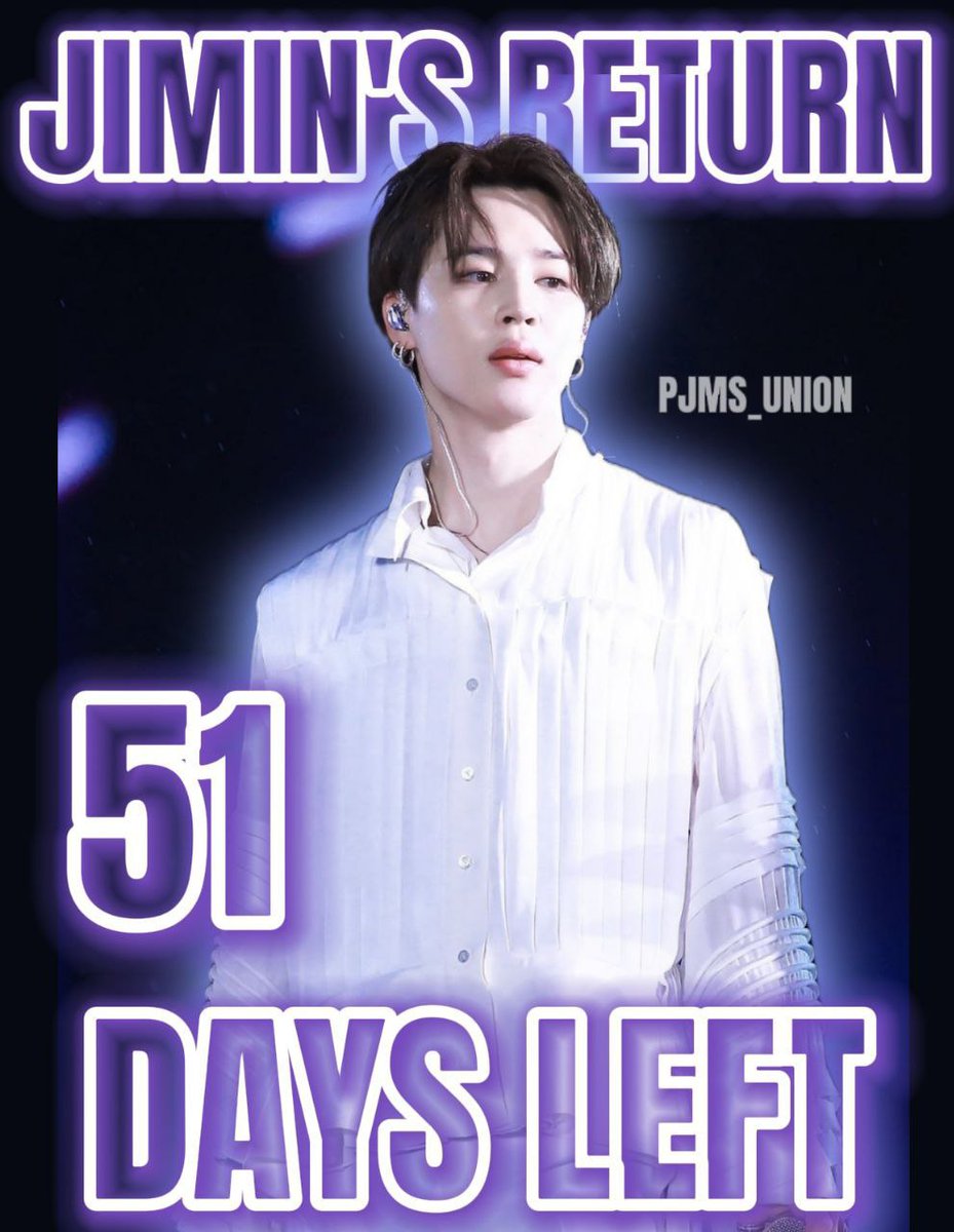 _Jiminismyheart's tweet photo. # 51 день до возвращения нашего любимого Пак Чимина 
🥹💛🐥🪖

"100 ДНЕЙ ЧЕЛЕНДЖА PJMs_UNION"

WE LOVE YOU JIMIN 
WE MISS YOU JIMIN 
WITH JIMIN TILL THE END 

#PJMs_UNION
#51DaysLeft https://t.co/40p5XFnYC1