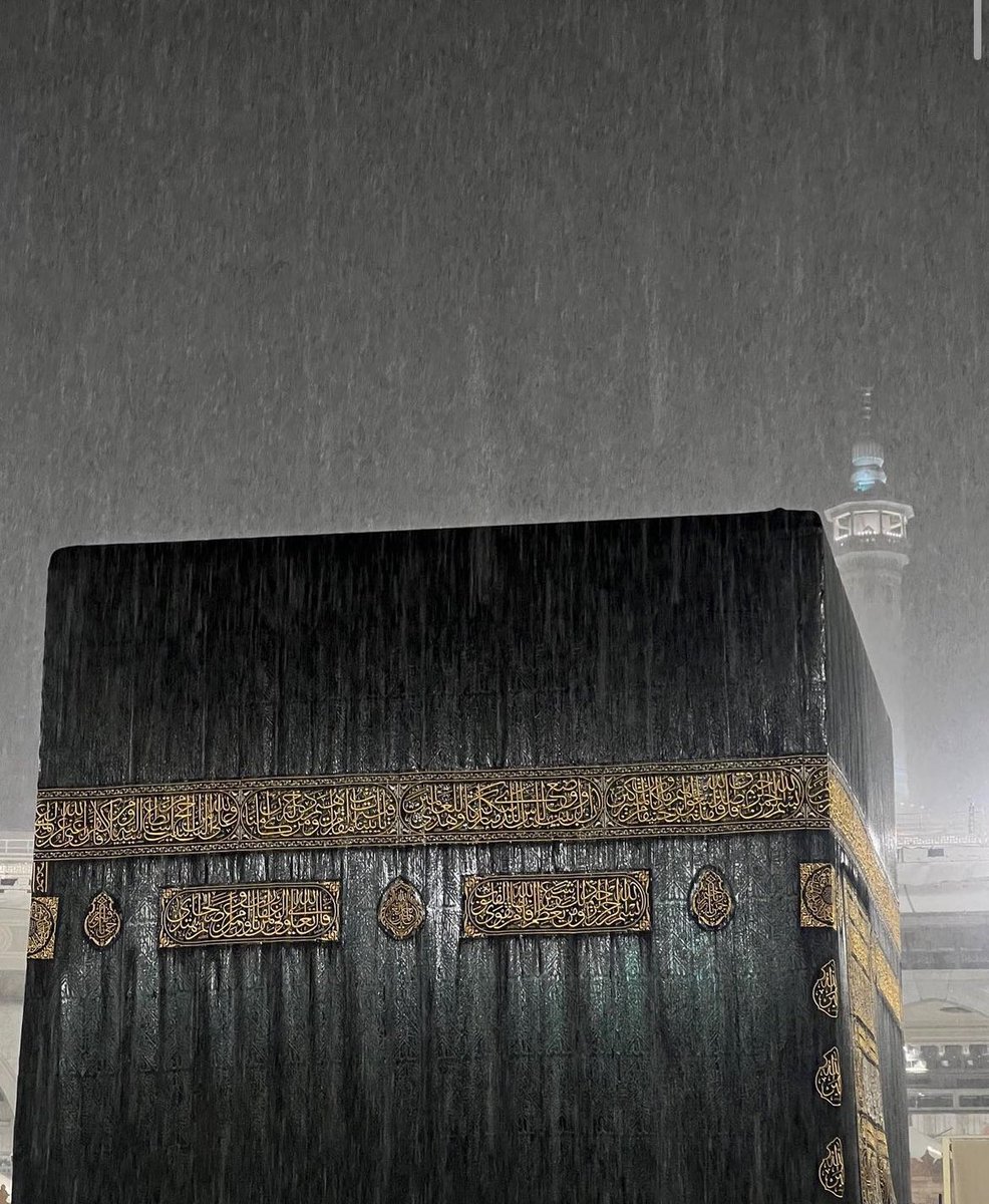 Ya Allah include our names among those who visit the Kaaba and Madina this year.
آمين