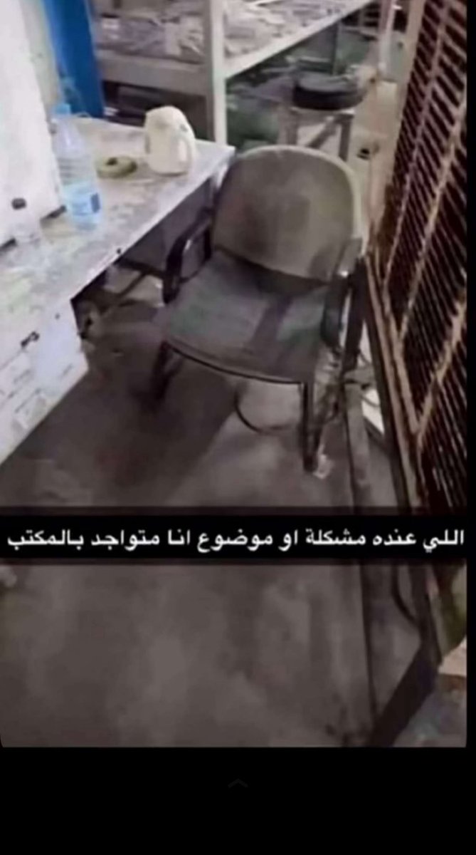 ّ tweet media