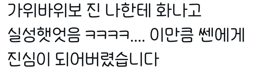 kajilo_1's tweet photo. 셀프비계퍼날 https://t.co/DQvbM9Oo3U