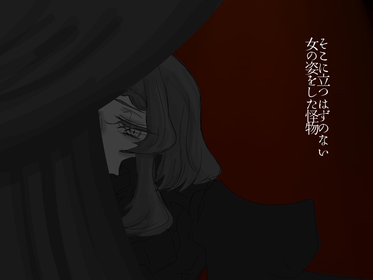 Eugk_k's tweet photo. @heizitsu_tl https://t.co/5mLwZ2i8Fm