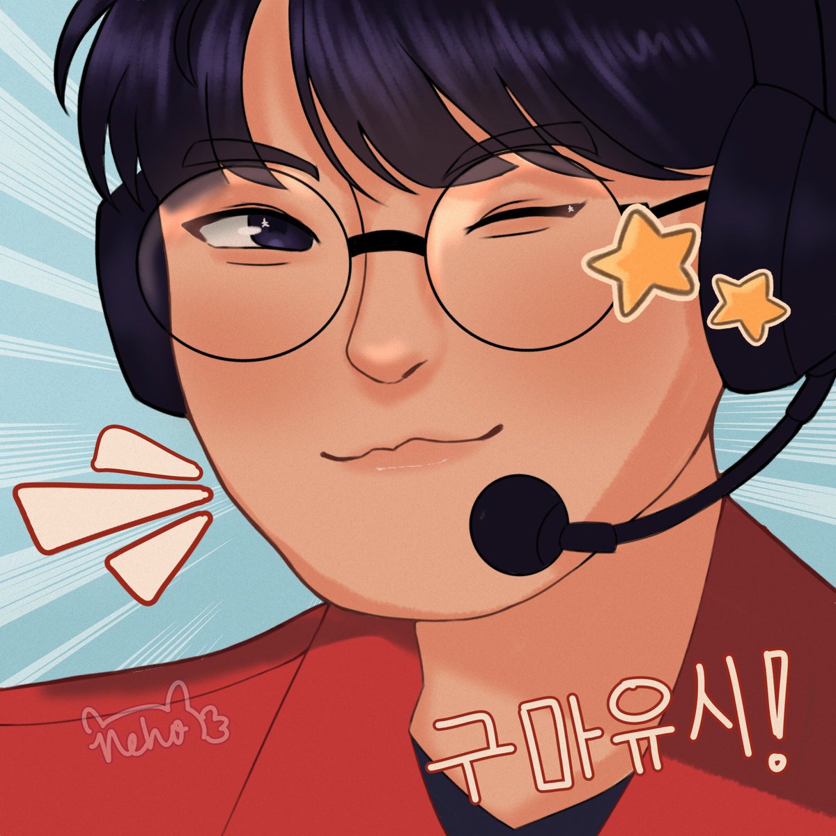 #구마유시 #GUMAYUSI : wink fairy lee maguyusi minhyung my beloved 🫶🧚✨