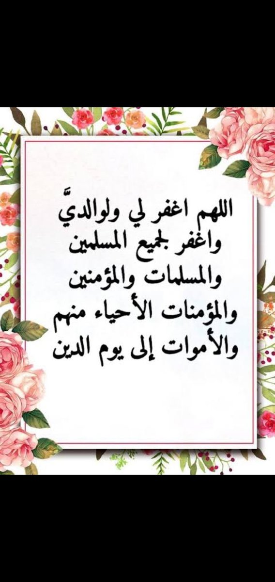 سرور حساب بديل (@l17_rr) on Twitter photo  سرور حساب بديل (@l17_rr) on Twitter photo