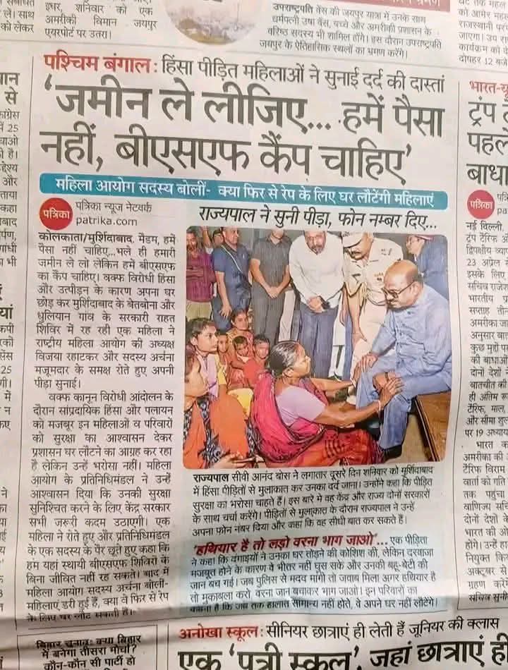 गुड़िया (अनीता)🐤 tweet media