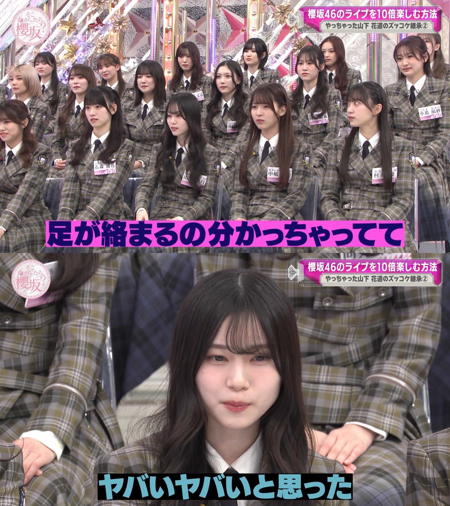 ヒューガ on X: 