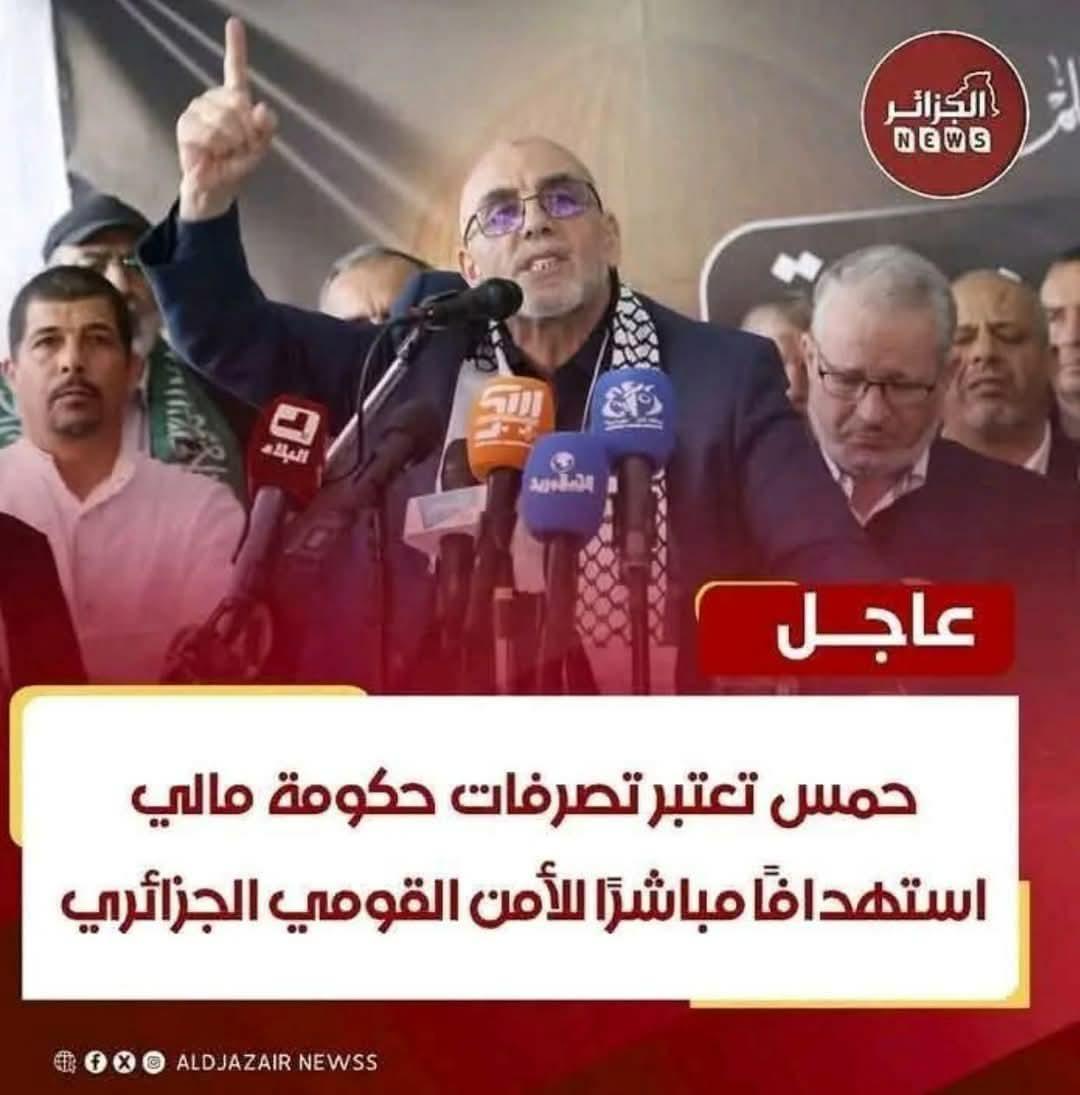 ElghoutiB's tweet photo. @kouloughli_lol @AzizBCM https://t.co/mfk07BBRid