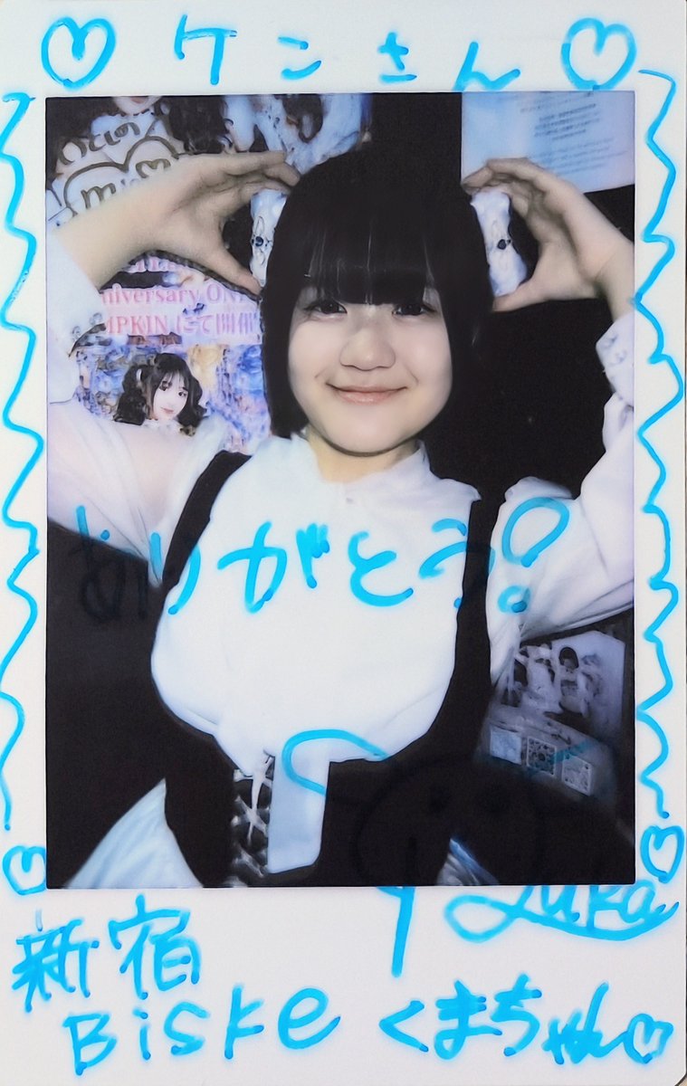 k_ken217's tweet photo. 25/4/20 新宿Biske
KIRA KIRA de Fes mini !

#雨宮るか @ruka_Pasdol 
#PastelDoll @pasteldoll_0630 
#ぱすどる

1週間ぶり2度目のるかさんでした！
自分の好きなホロライブの曲のあくあ色ぱれっとを歌ってて嬉しかったです⚓️
宣言通りレスもくれたので嬉しかったです！
髪型のお団子も可愛かったです🍡
Biskeは最初後方で撮って、あとから前に出て湧くというスタイルが良きということが分かりました👍
これからも推しカメラとかコールとかして楽しみます😊