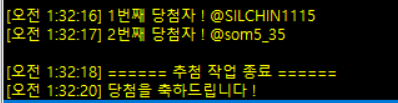 wanso_CMS's tweet photo. 정신 없는 일이 많아...💦💦이제야 추첨합니다!
@SILCHIN1115 
@som5_35 
늦어진 김에 한 분 더 추첨했습니다.
오마카세부터 고정 소재 타입까지 최대 3000자까지 작업해드립니다(임의로 넘어갈 수 있습니다). 한 번 둘러보고 디엠 주시기 바랍니다! 안내해드리겠습니다💕💕
https://t.co/C76CTfvNlf https://t.co/8o3SIykVRm
