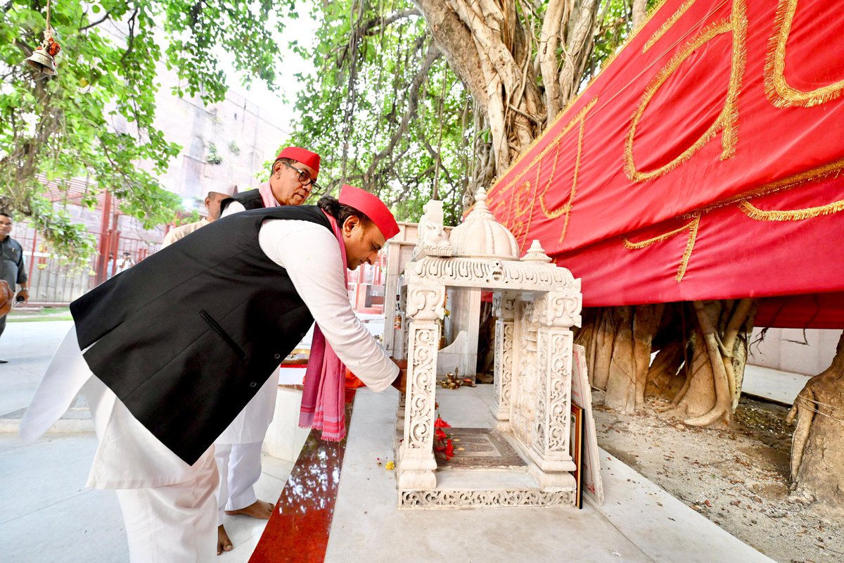 Akhilesh Yadav tweet media
