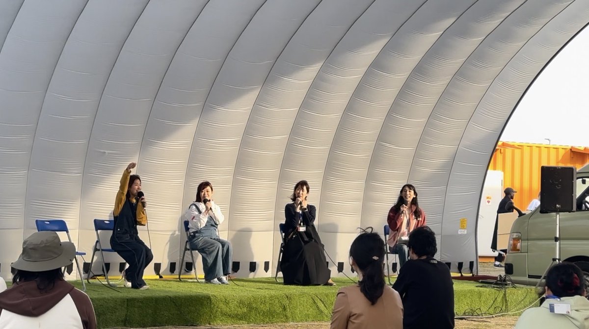 トークショーコンテンツ🎤✨

①バンライフで広がる働き方
②車中泊キットYURT ×新婚バンライフ夫婦
③ 震災時におけるキャンピングカーの可能性〜阪神淡路大震災から30年〜
④ バンライフの始め方〜軽バンの魅力と可能性