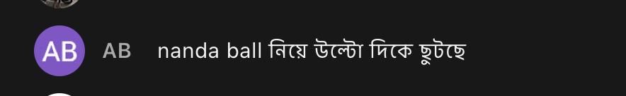 randomMBfan's tweet image. Let's laugh on these Clowns 🤡 🤣😂😂🤣😂🤣😂😂🤣🤣🤣🤣🤣🤣😂🤣😂😂😅😂😂😂🤣😂🤣😂🤣😂😂🤣😂😂🤣😅😂🤣