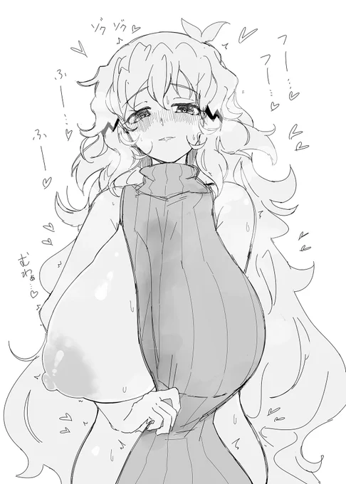 響ママ…💕 