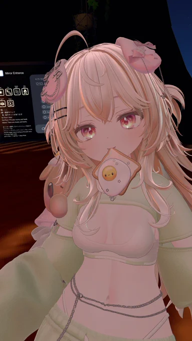 わたしのお友達が可愛すぎる!! 