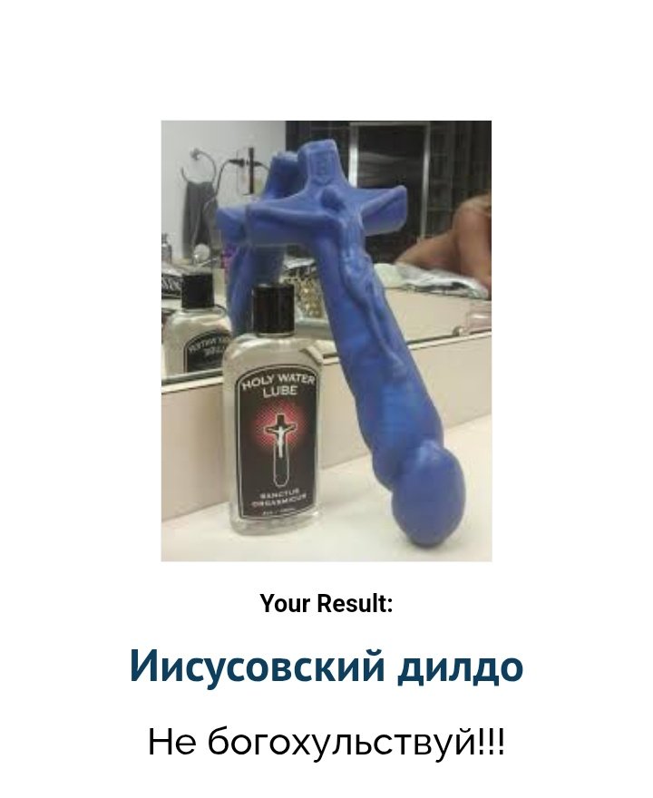 дакоста tweet media