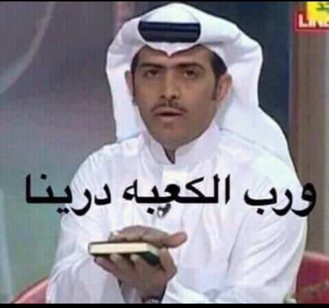 قرار المرور الجديد 
مخالفة استخدام الهاتف ٧٥ دينار ولي تكلمينه مايسوى فلس 

خلاص عاد درينا والله