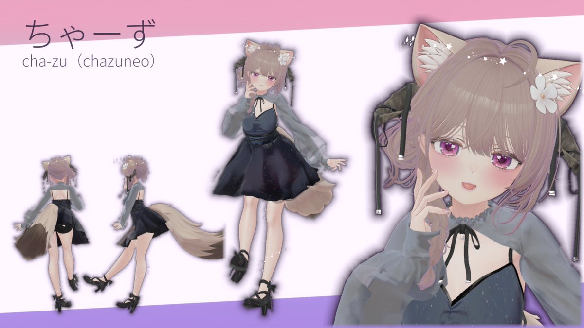 ちゃーず‎🧀🐈‍⬛Vtuber (@ch_a_zzz) / Posts / X