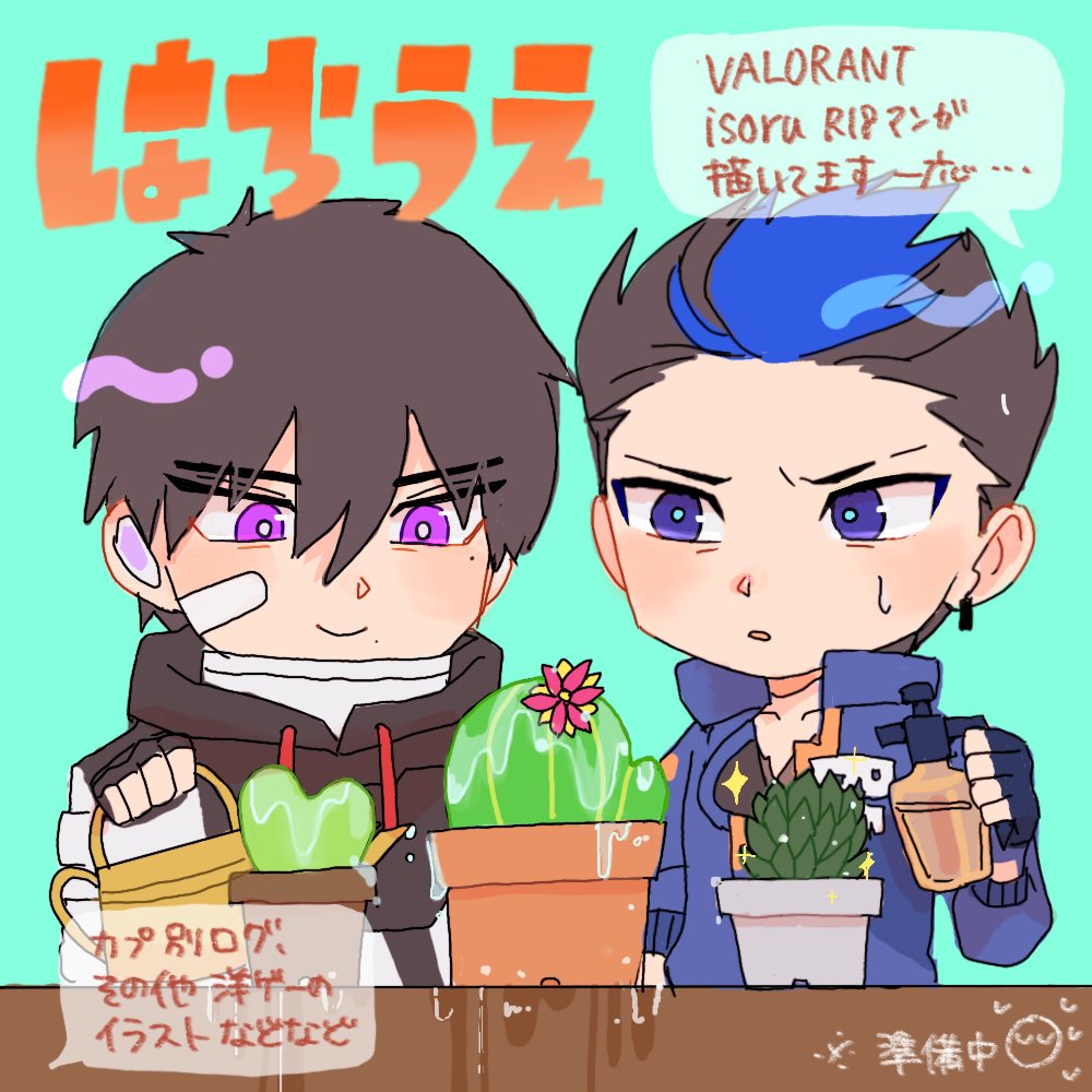 サークルカットできたので改めて！
よろしくお願いします🙇‍♀️
#洋ゲーフェス2025 
pictsquare.net/o91899bi5tmyd6…