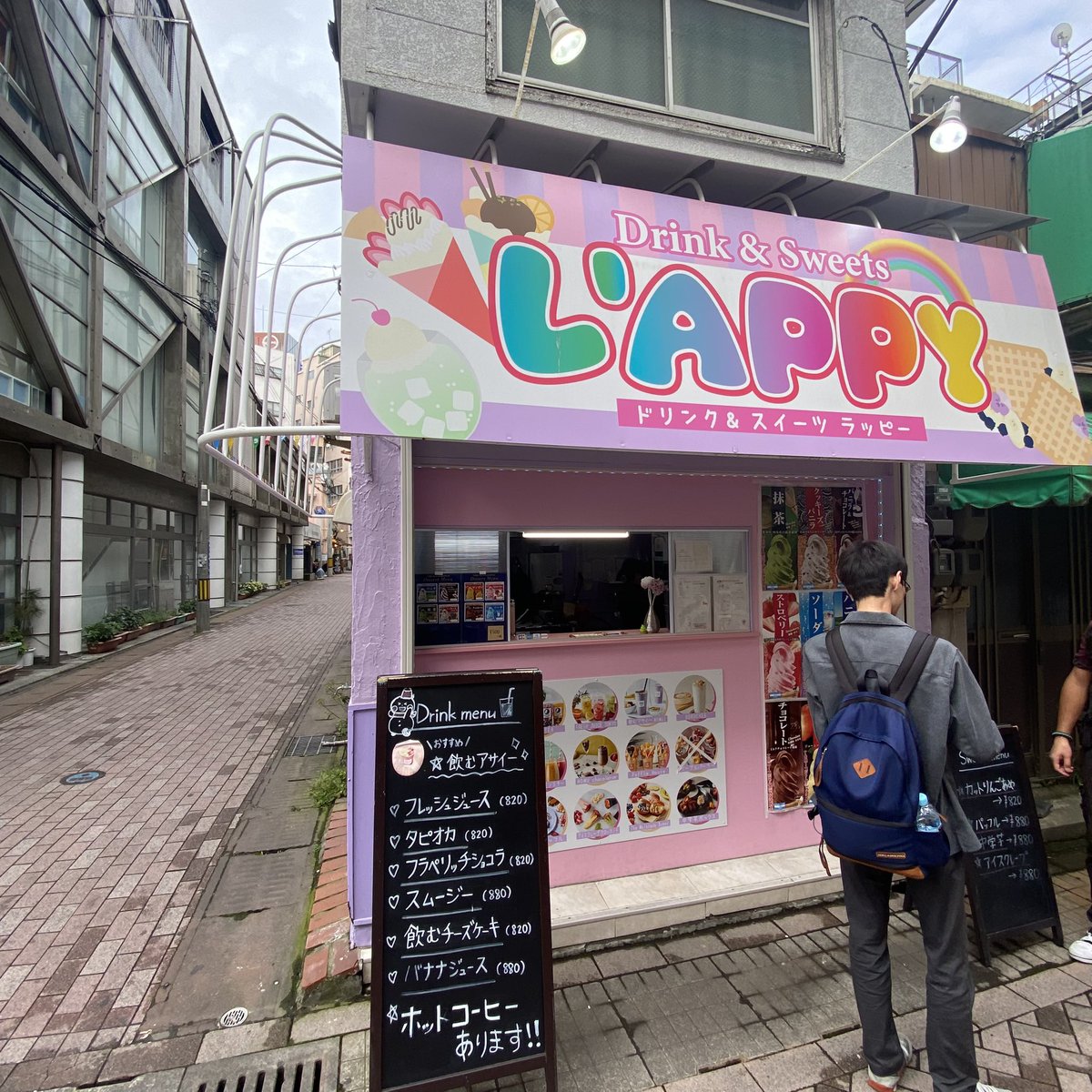 maovelous0609's tweet photo. ライブハウス後にオフ会までの間開店待ちの間のマオ活
メンバー全員の色がありました🩷🩵🤍💚
#今日もマオ活
#マオと鹿児島旅
#LAPPY https://t.co/QANfLPenTO