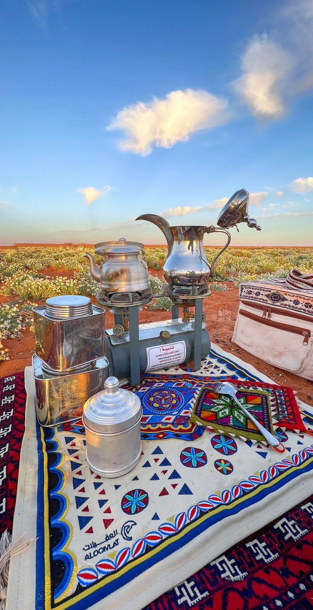 ريـمـان tweet media