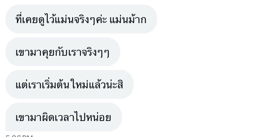 tarotpatcharin's tweet photo. #reviewdadarikub https://t.co/KiqfQCn6dr