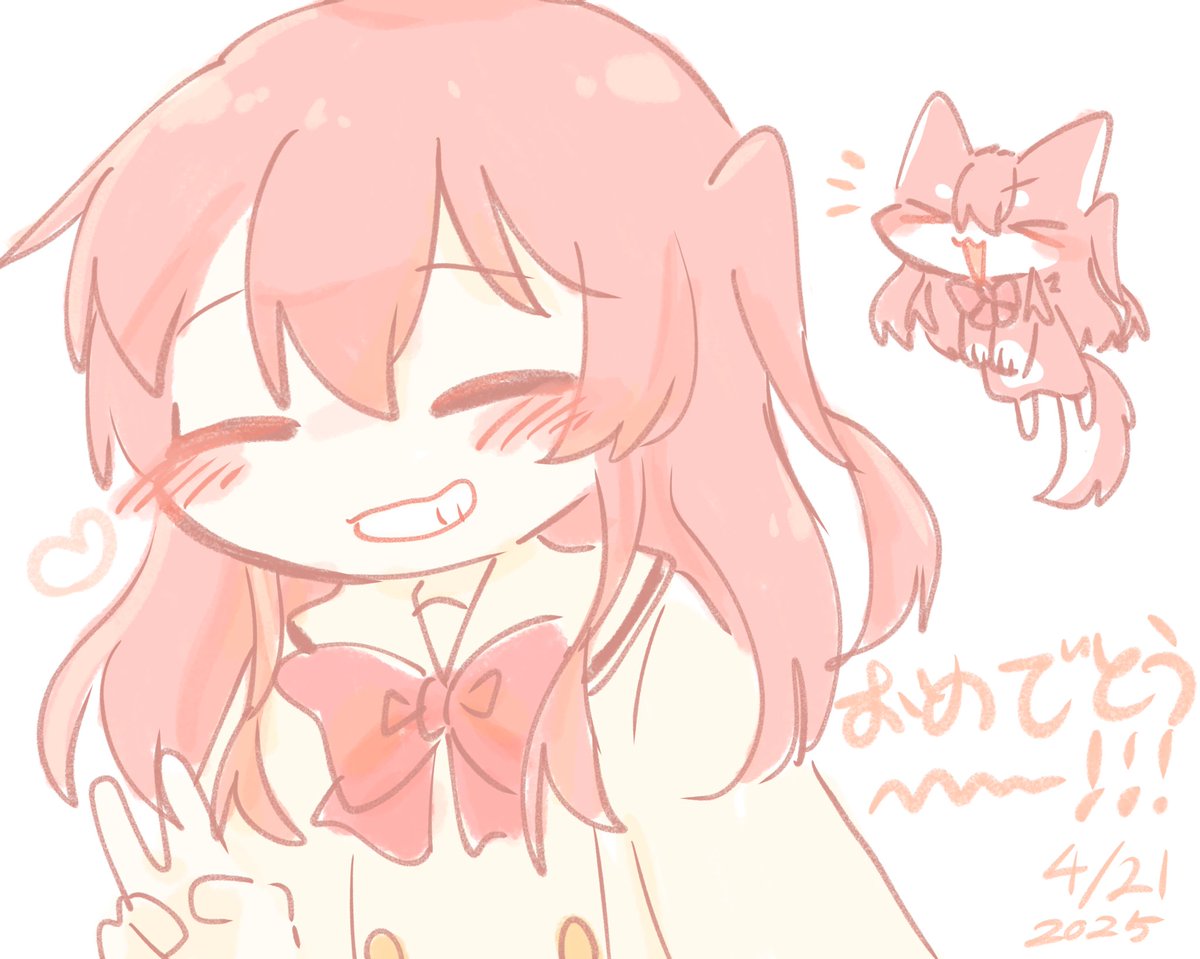 #喜多郁代生誕祭2025
おめでとう！！！🎉