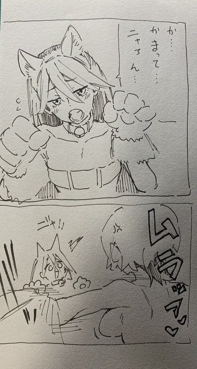 @yorihito8556 ばん 
