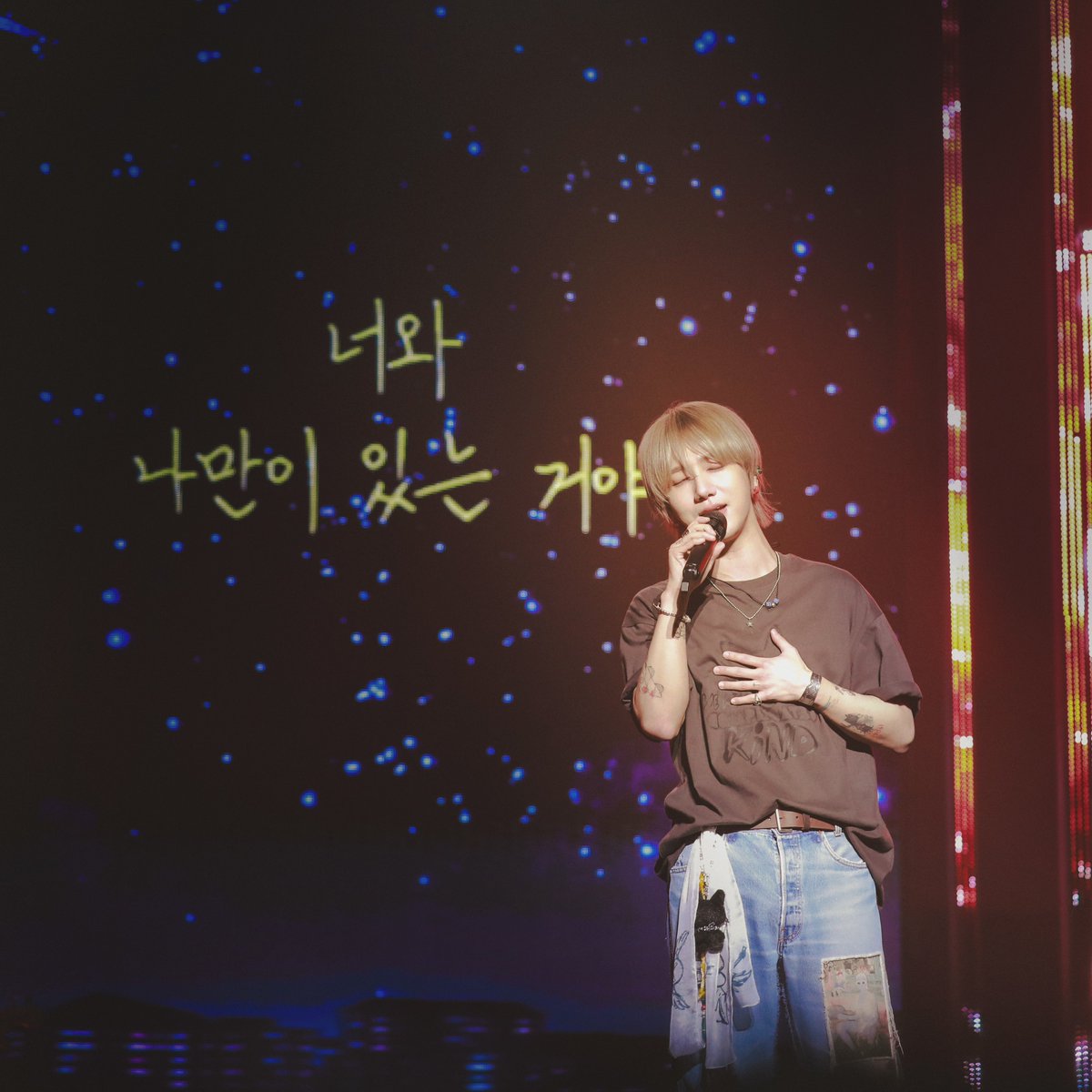 We're the Complicated Kind🤍

#예성 #YESUNG  #イェソン 
#2025_YESUNG_CONCERT_Were_the_Complicated_Kind
<a href="/shfly3424/">Yesung</a> 
<a href="/YESUNG_smtown/">YESUNG official</a>