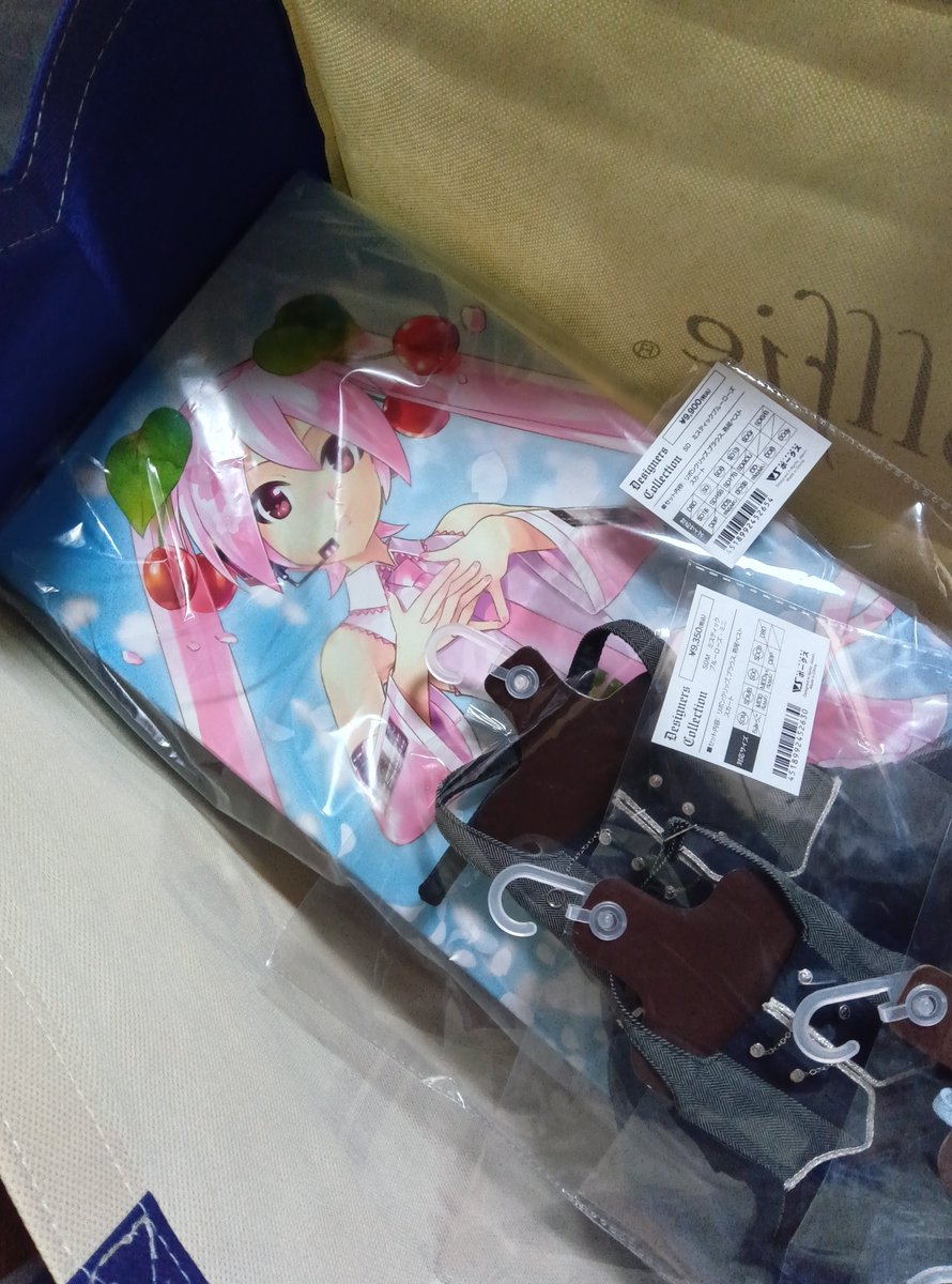 桜ミクさん受注のつもりだったのに連れて帰れることになるとは
会計と受取で並んで過ごしたドルパでした