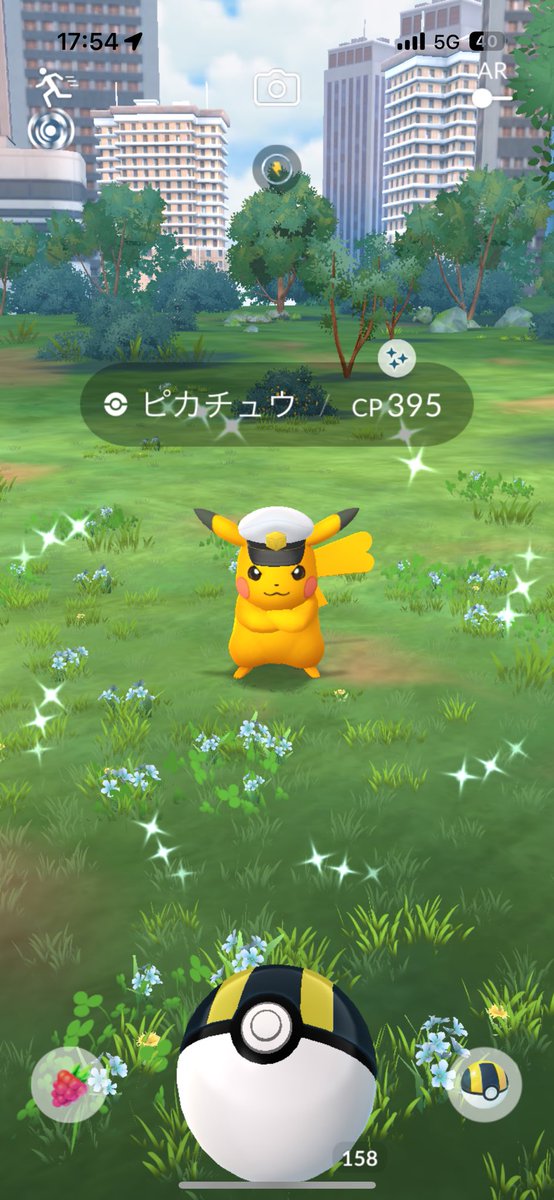redmicametallic's tweet photo. 土曜日、ゲットできました✨
キャプテンピカ✨かわいいー😍

#ポケモンgo
#ピカチュウ
#色違い https://t.co/JC2iRpy7h3