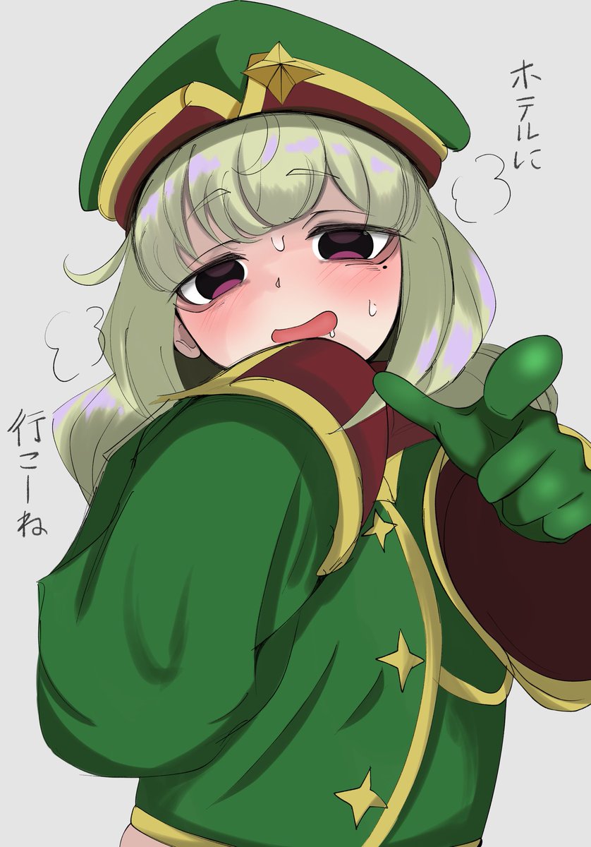 レオパルト落書き 