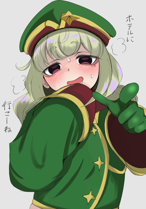 レオパルト落書き 