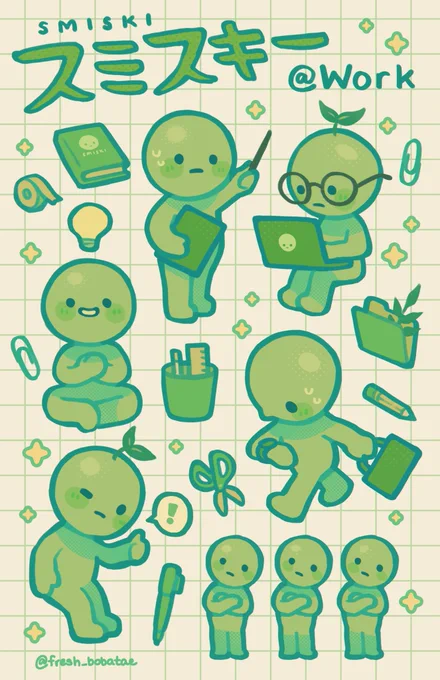 Which smiski are YOU 