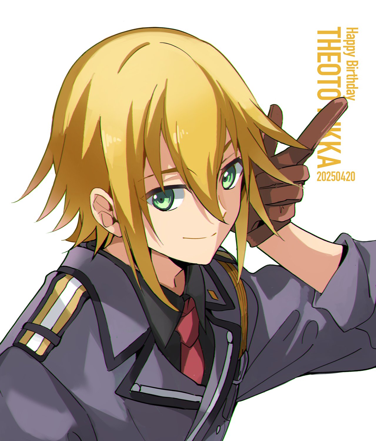 たける (@takerusilt) / X