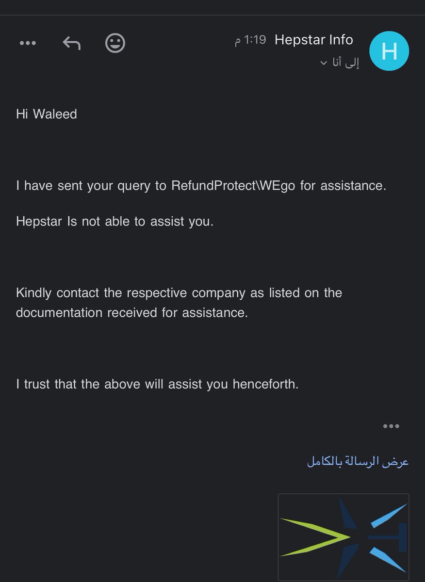 Jwn104's tweet photo. رحلتي اضفت هذي الباقة ، ولا منها اي فايده فقط تمثيل ان لديهم تامين . حتى لما طلبت موقع التامين  عطوني رابط لاحدى المواقع وبعد ارسال ايميل للموقع استفسار اتضح انه مالهم علاقة . فقط هبد روابط وانت تراكض ورا حقك #ويجو ابتعدوا عنهم نصيحة https://t.co/l7yICsEvyy