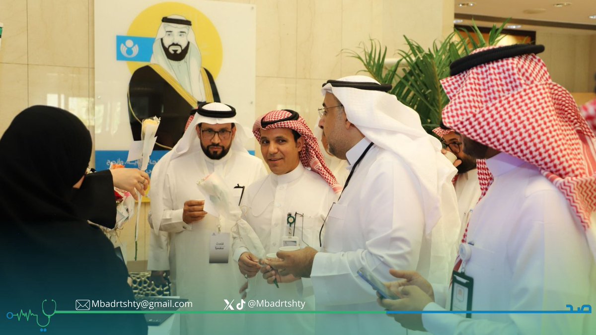 مُبادرة صحّتي tweet media