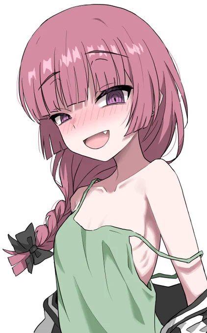 廣井 