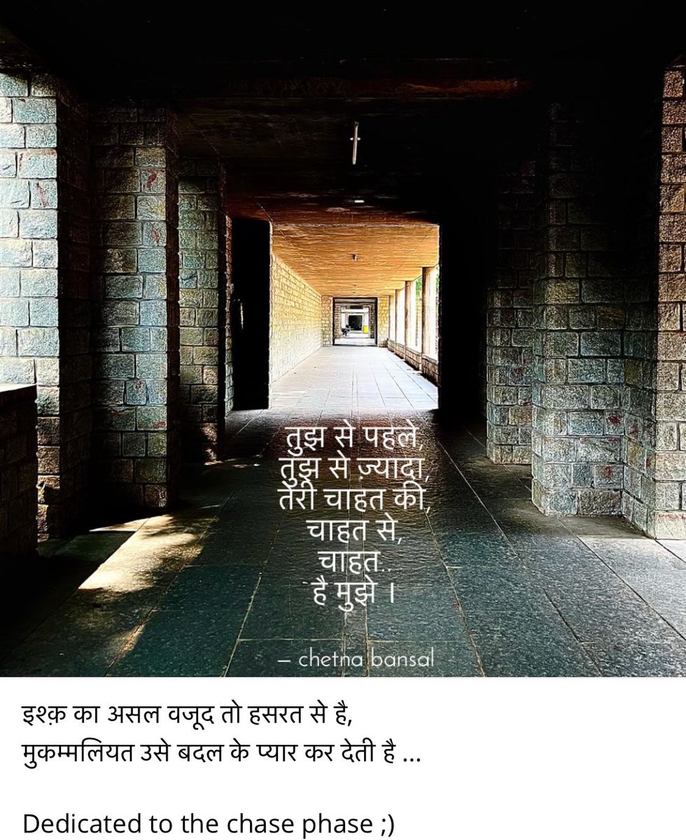 chetna bansal tweet media