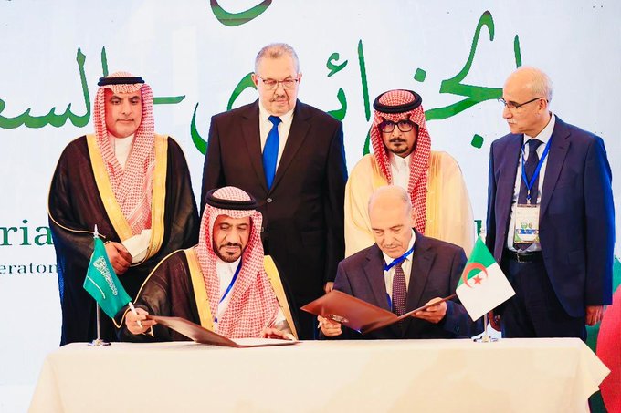 الصورة