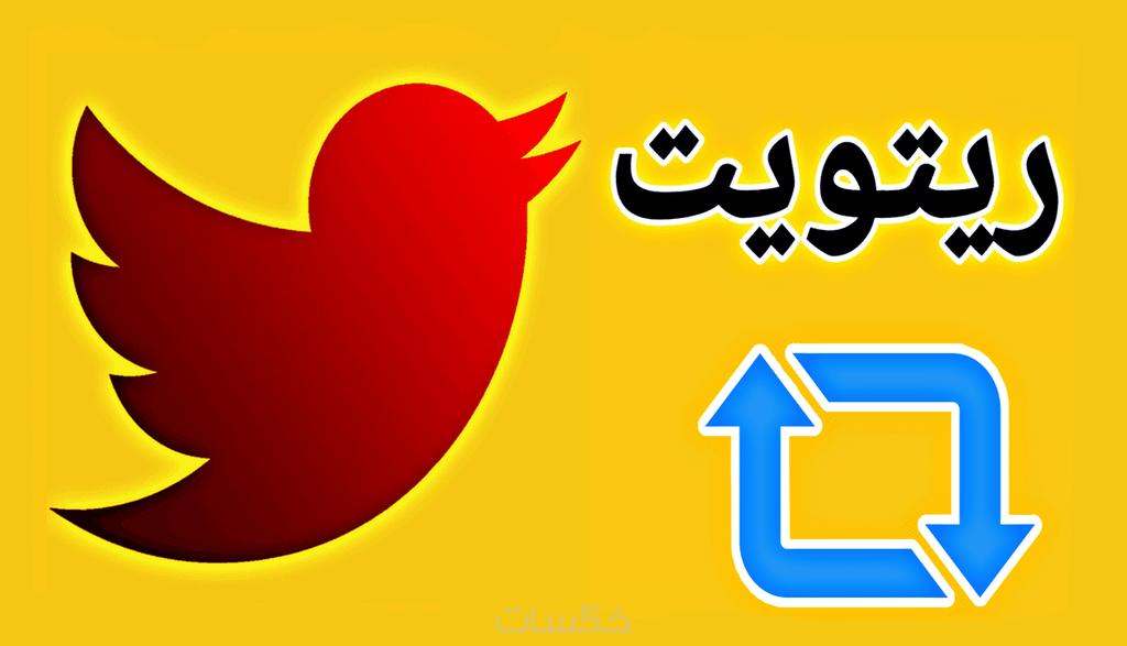 أبو أمجد tweet media