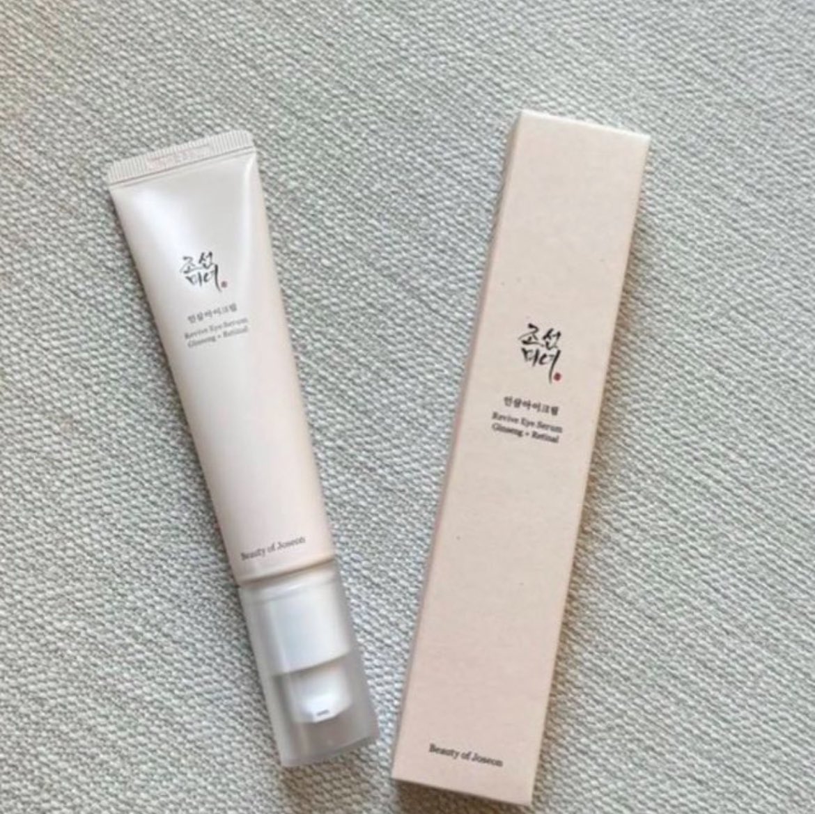 المنتجين اللي يمسحون الهالات مسح :